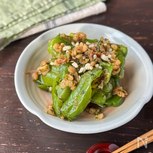 【びっくりするぐらい食べられる無限ピーマン】節約/あと一品