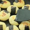 じゃがもちチーズの工程4
