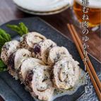 チーズソースが絶品！【鶏むね肉のゆかりチーズロール