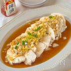 鶏むね肉でジューシー♡レンジで作る【よだれ鶏】