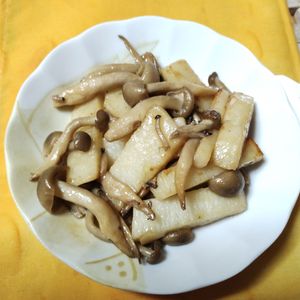M＊Pの作ってみた!投稿(長芋としめじのバター醤油きんぴら)