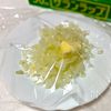 【レンチンハンバーグ】子供ニコニコ♡まんまるミニサイズの工程1