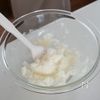 材料4つで簡単!ココナッツロシェの工程2