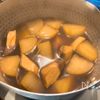 家庭で作れる本格 ぶり大根の工程4