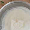 材料4つで簡単!【デーツと抹茶のアイスクリーム】の工程1