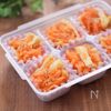 【冷凍作り置き】レンチン！ にんじんと油揚げのナムルの工程3