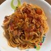 まさの作ってみた!投稿(【ベーコンのガーリックトマトパスタ】簡単カフェごはん♪)
