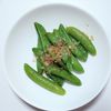 ふうかの作ってみた!投稿(スナップエンドウのしょうが醤油)