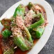 定番和食♡食べて驚く『万願寺とうがらしの焼き浸し』