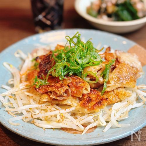 【たっぷりもやしの鶏皮ポン酢】カリッ&ジュワッ♪極上食感!