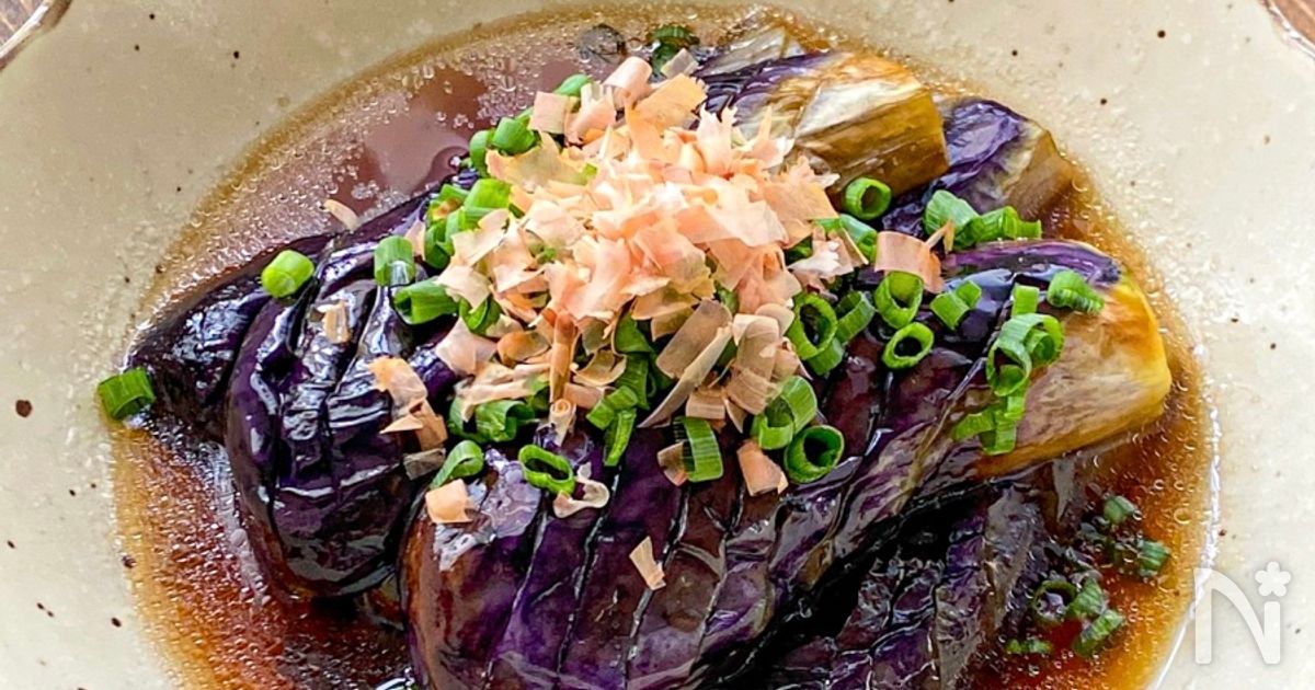 茄子の煮浸し なすの煮びたし【本つゆ（めんつゆ）使用】のレシピ・つくり方