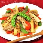 筍と豚肉の粒マスタード風味甘辛炒め