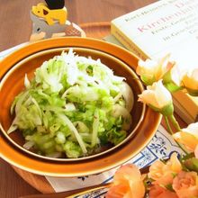クラウトザラート （ドイツ風キャベツサラダ）
