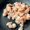 切って混ぜて焼くだけ!【ささみ長芋つくね】米粉でもちふわ♪の工程2