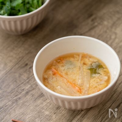人参と大根の豆乳味噌汁