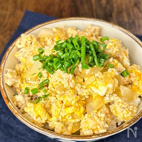 【時短親子丼】ひき肉で簡単！とろたま親子丼