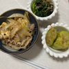 yの作ってみた!投稿(新玉ねぎが美味しい!豚こまと新玉ねぎのチーズ炒め)
