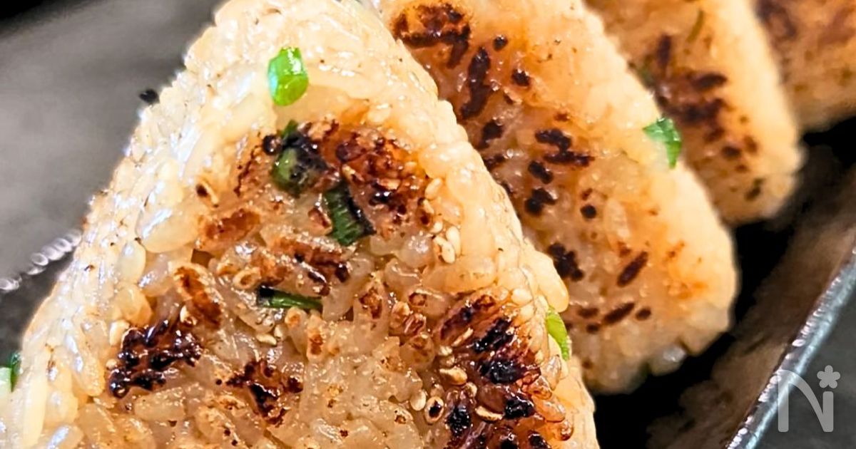 【中までしっかり味染み】焼きおにぎり
