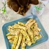 のりのり🐾🎀🤍の作ってみた!投稿(【我が家の殿堂入り】厚揚げスティックののり塩揚げ☆子供も喜ぶ)