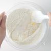 ミルフィーユ食パンの工程2