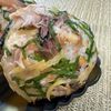 楽ラク手抜キッチン🐶🐾の作ってみた!投稿(余った焼き魚で!塩サバとたくあんのボリュームおにぎり♪)