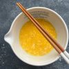 無限に食べられる！にんじんしりしり🥕の工程1