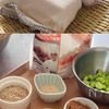 米粉で作る豆腐と枝豆の和風ナゲット/外はカリッと中はしっとりの下準備