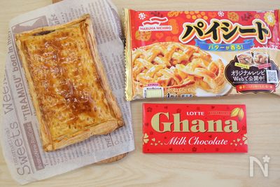 動画あり 超絶簡単 冷凍パイシートでつくるビッグチョコパイ By 冷凍王子 西川剛史 レシピサイト Nadia ナディア プロの料理家のおいしいレシピ 動画あり 超絶簡単 冷凍パイシートでつくるビッグチョコパイ By 冷凍王子 西川剛史 レシピサイト Nadia ナディア プロの料理家のおいしいレシピ