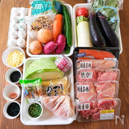 食材の集合写真