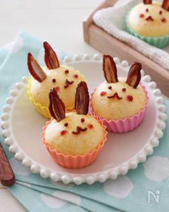 デーツでうさ耳！たまご蒸しパン