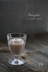 玄米雑穀ごはんの甘酒