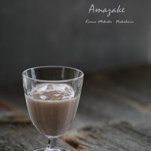 玄米雑穀ごはんの甘酒