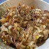 楽ラク手抜キッチン🐶🐾の作ってみた!投稿(10分で激うま♪【やみつきネギ塩豚丼】)