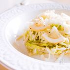 塩もみキャベツの爽やか☆フレンチ和え