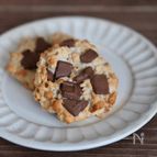 栄養満点！しかもおいしい！オートミールチョコクッキー