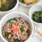つゆだく牛丼の素【作り置き】