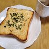 ナムディの作ってみた!投稿(サワークリームと明太子のトースト)
