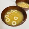 ゆうママの作ってみた!投稿(『玉ねぎとちくわのお味噌汁』)