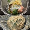 【鶏肉と豆腐のふわふわ揚げ】外はカリッ♪中はふんわり♡の工程2