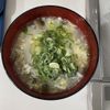 yの作ってみた!投稿(大根と鶏ひき肉とねぎのとろーり具沢山かき玉スープ)
