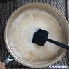 とろとろ卵の中華風チーズ粥。の工程3