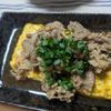 はるねこの作ってみた!投稿(【肉だし巻き卵】家族大絶賛！ごはんが進み過ぎる簡単おかず)