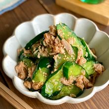 我が家の無限レシピ【きゅうりとツナの中華風サラダ】