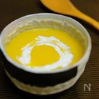 【白だしで作る】カボチャの和風ポタージュスープ