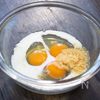 【イタリアンオムレツ】冷凍ほうれん草とベーコンのフリッタータの工程1