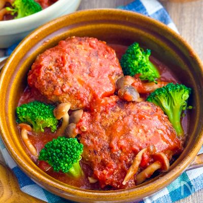 【おから入り♡味噌トマト煮込みハンバーグ】つなぎをおからに◎