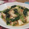yukiyamageの作ってみた!投稿(【たたききゅうりと長芋の梅肉おかかサラダ】たっぷりごま風味)
