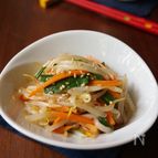 三色ナムル