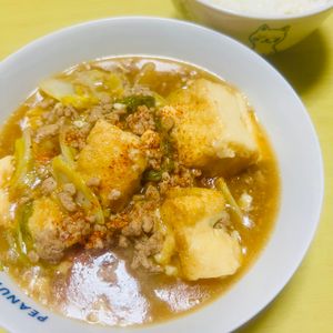 KIRARAの作ってみた!投稿(【白菜と厚揚げのとろとろ煮】ご飯にかけて食べても美味しい!)