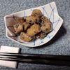 M*Pの作ってみた!投稿(昔ながらの常備菜!ごぼうのみそいり)